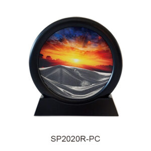 SP2020R-PC